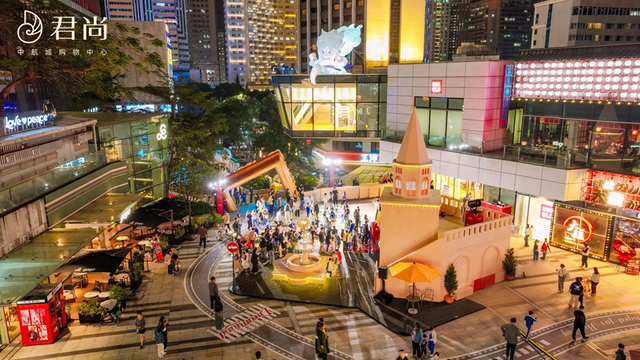 大型艺术美陈街区“假日70帧”艺术首展深圳启幕