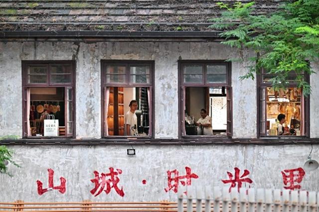 图片新闻｜在山城步道寻找“重庆感”
