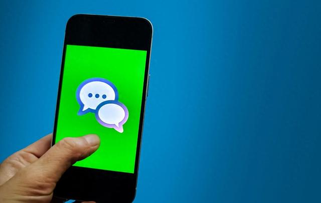 微信要怎么将一个人的消息屏蔽（微信所有人的消息可以不提示方法）