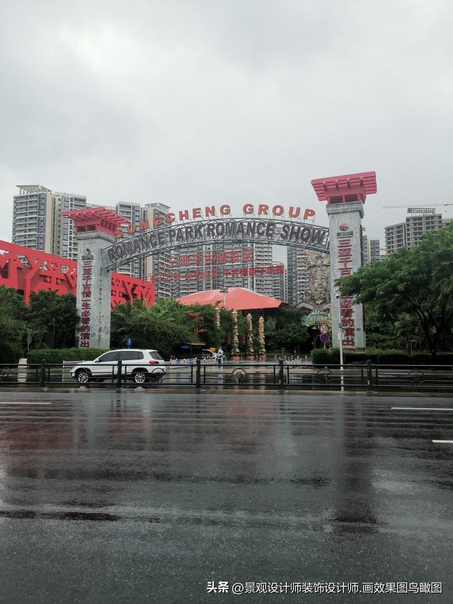海南省三亚市千古情景区