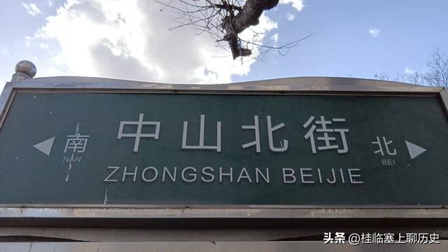 威观宁夏：老银川往事，期待“城市更新”里重新认识老城中山街
