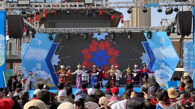 刚察农畜产品与文旅推介会在西宁城北举办