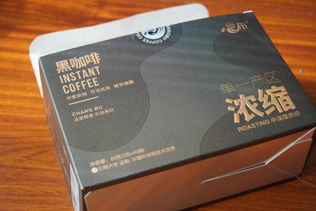 昆明的特产有哪些（这5种云南土特产）