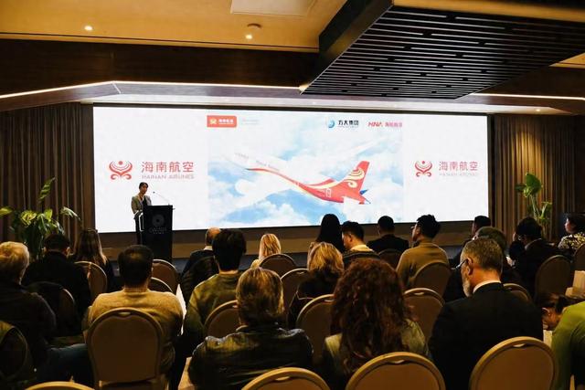 海南文旅推介会在罗马成功举办