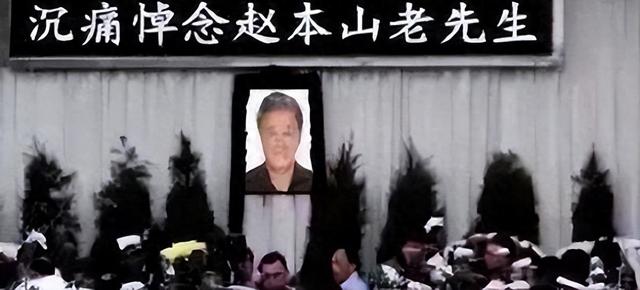 赵本山灵堂、刘晓庆逝世、李连杰偷换心脏，为何造谣越来越离谱?