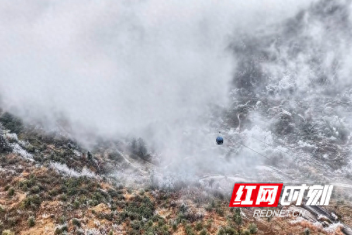 非凡“十四五”溆浦答卷｜多元融合激活文旅引擎 绘就高质量发展画卷