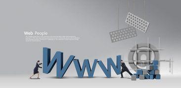 大城网站建设（大城网站制作）