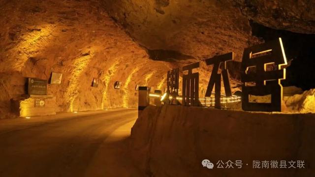 江峡洞天里的时光掌纹