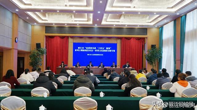 丽江文旅市场持续火爆，稳居云南“顶流”