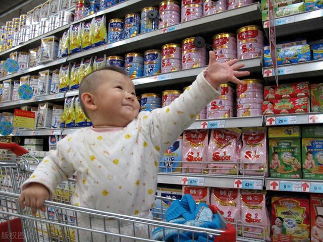 2025年10月24日 第17页