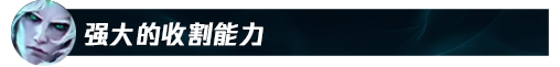 lol破败之王怎么玩（英雄联盟攻略破败王最新玩法思路）
