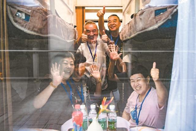 上海西站开启“铁路+”旅游新模式