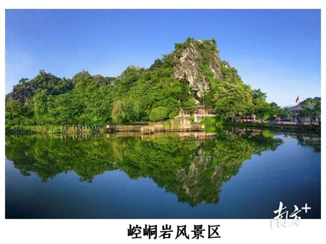 跟着电影游阳春丨凭《长安的荔枝》票根，可免费游阳春景区