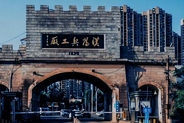 兵器制造厂破解版（兵工厂与军工厂）