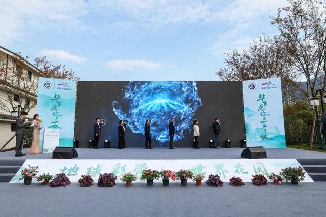 毕节发布4条精品旅游线路！