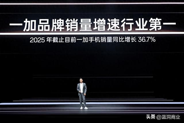 165Hz 超高刷，销量增 50%，一加手机拼了