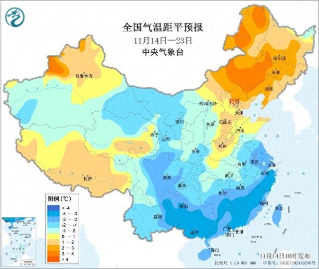下周一，安徽或将迎来雨夹雪！