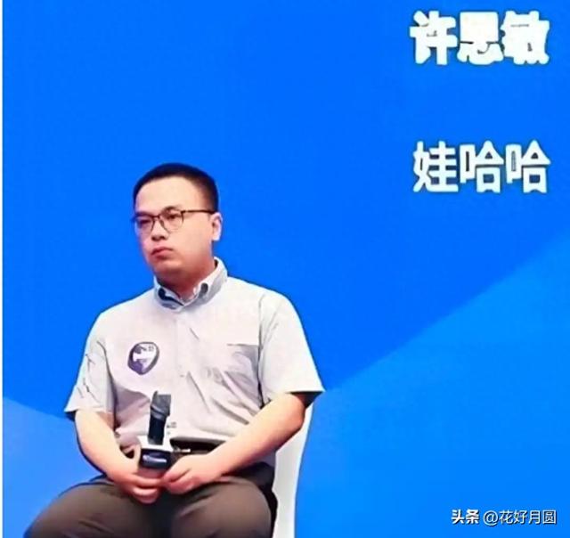 娃哈哈宫斗大戏落幕！宗馥莉黯然交权，叔叔朋友圈痛批：刚易折