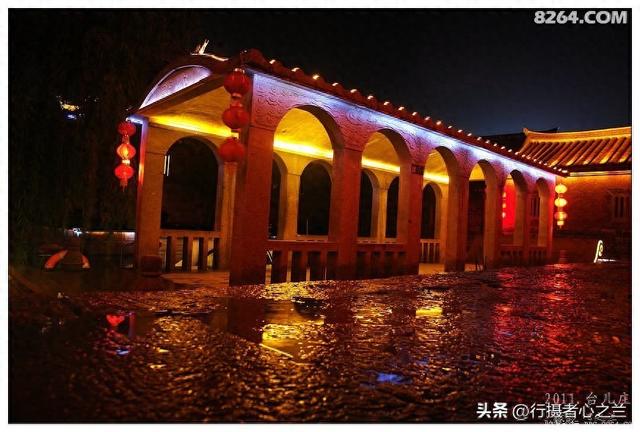 山东行游影记（85）—枣庄台儿庄古城（十四）