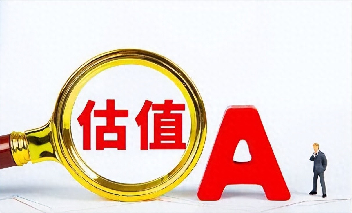 为什么散户喜欢买高估值的股票?