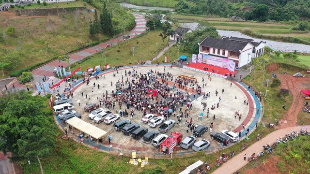 节庆云南 | 云南江城：2025年国门文化系列活动暨瑶家山村盘王节圆满落幕