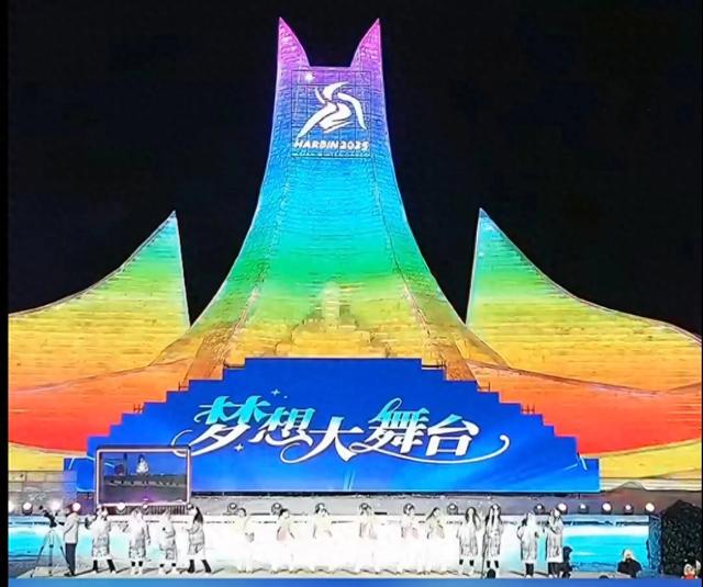 冰雪奇迹哈尔滨冰雪大世界破纪录扩容120万平米打造全球最大冰雕