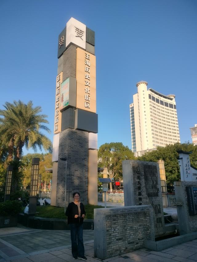 瓯越风情（四）：瑞安·文脉深流与赤心永续