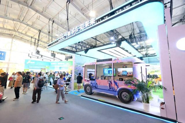 2025年服贸会经开区文旅服务专题展带您解锁文旅新体验
