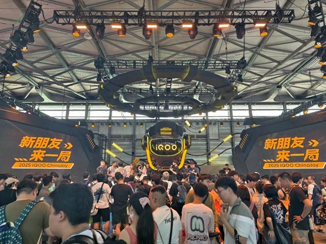 iQOO亮相ChinaJoy 2025！科技与娱乐共筑沉浸式体验现场！
