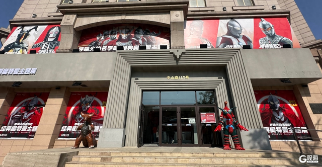 超梦幻奥特曼游戏（五一老城区玩出花泡泡梦幻世界 奥特曼主题展等将在青岛历史城区陆续登场）