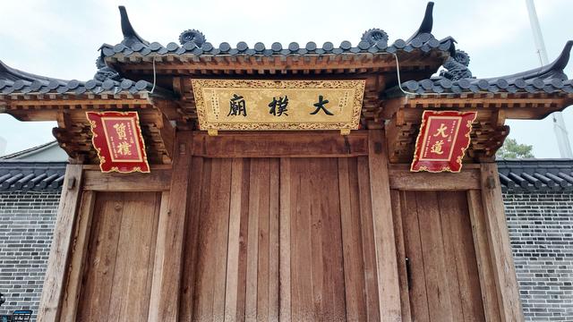 泗港大朴庙，曹隘妙胜桥，简单讲讲中塘河旁大朴庙的故事