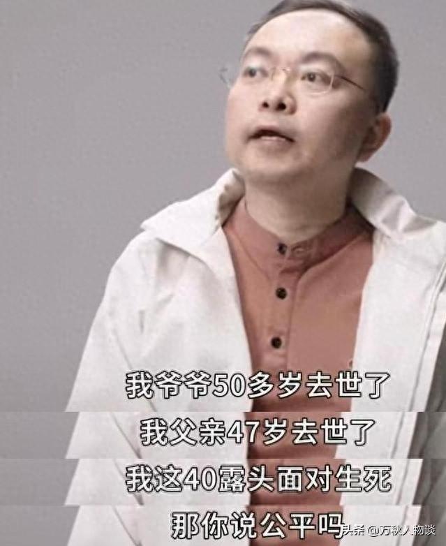 天妒英才！蔡磊妻子不再隐瞒，自曝真实处境，6岁儿子成牺牲品？