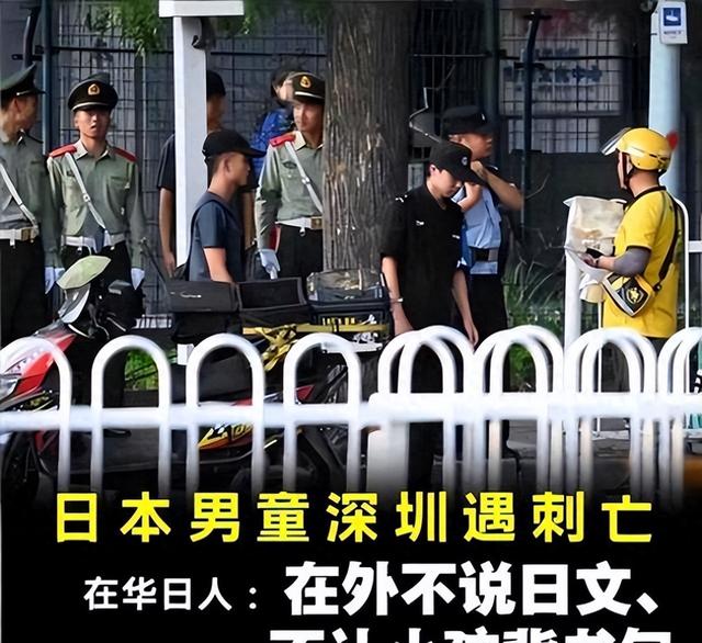 从今天起，中国不再需要日本道歉！这觉醒，来自3500万亡魂的重量