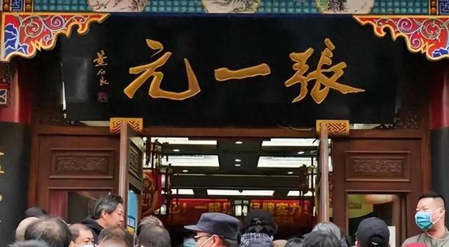 大量日本游客涌入北京，打着旅游幌子不去旅游不吃美食，为啥来？