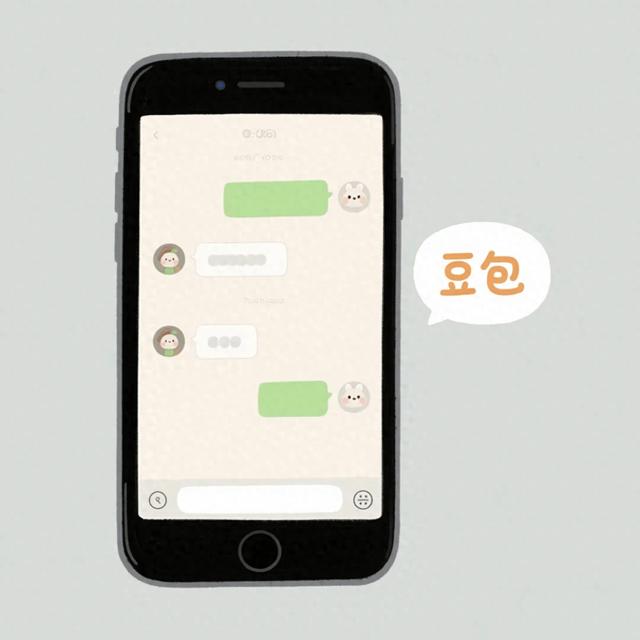 周末“反差实验”：打破认知茧房的成长密码