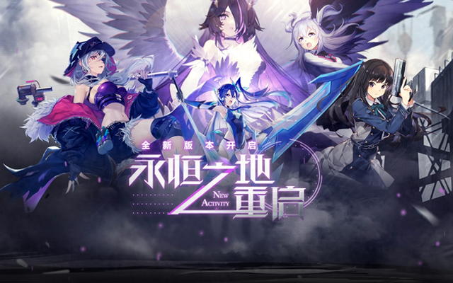角色三国Q版游戏网络（国产游戏排行二次元MOBA领域的特色之作盘点）