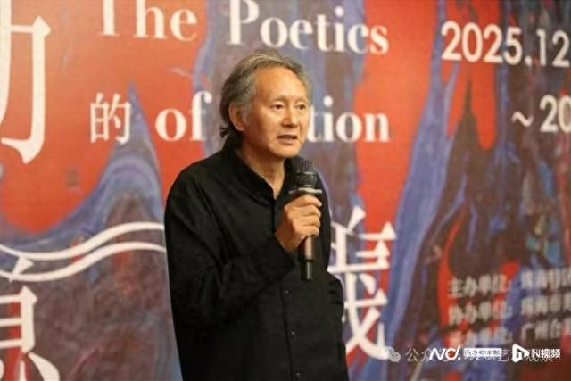 王玉成绘画作品展开幕，在传统与现代交汇中开辟艺术新境