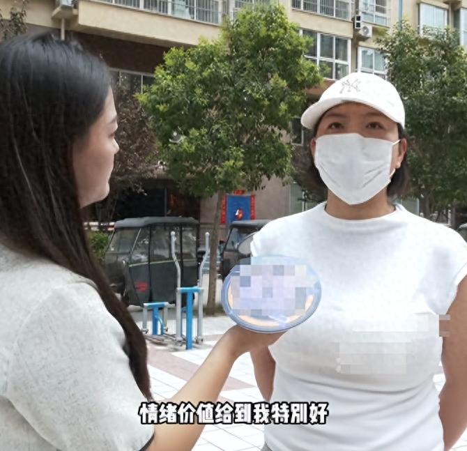 女子贷款414万给大肚老头,发生关系怀孕后被抛弃,还骗亲儿20万(图1) 女子贷款414万给大肚老头,发生关系怀孕后被抛弃,还骗亲儿20万(图1)