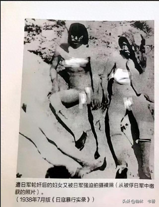 高市早苗否认“慰安妇”存在	，日本犯下的滔天罪行，岂容随意抹黑