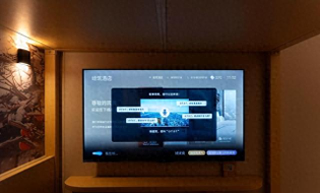 国庆打卡网红酒店？真潮人都开始比拼谁家的电视更“黑科技”了