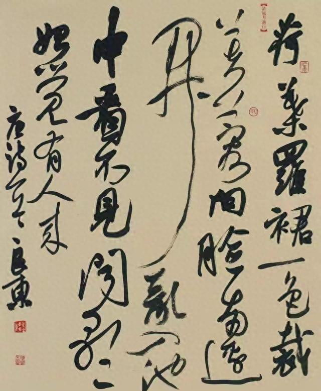 22名学员同时入国展、站街头义写春联：李良东咋和别人不一样