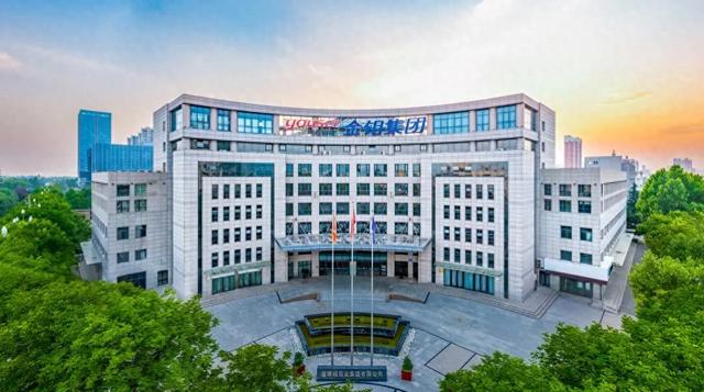 金钼集团攻坚83个科研项目24项“国之重器”