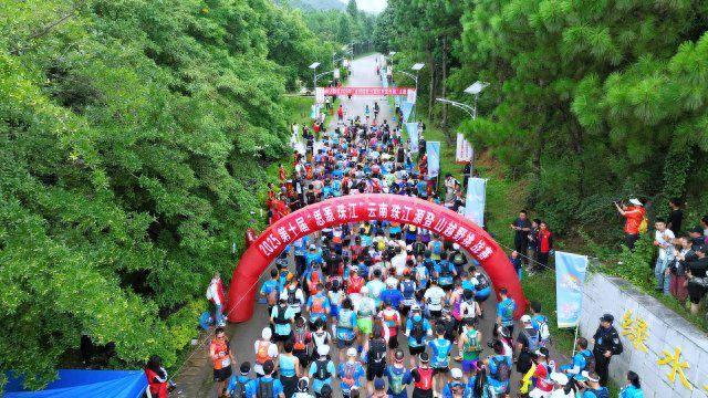 2025年第十届“思源珠江”云南珠江源登山越野挑战赛在曲靖落幕