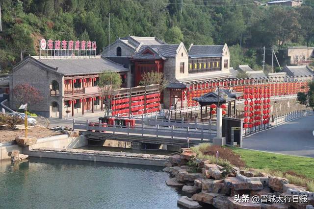【晋城】阳城县中庄村：“进士水街” 开门迎客 解锁文旅新体验
