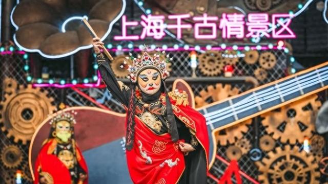 中秋国庆将至，魔都“必玩”+1！上海千古情景区“火人狂欢节”来啦