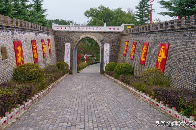 自驾•重走长征路 41乔家渠 秦长城 三岔园 山城堡