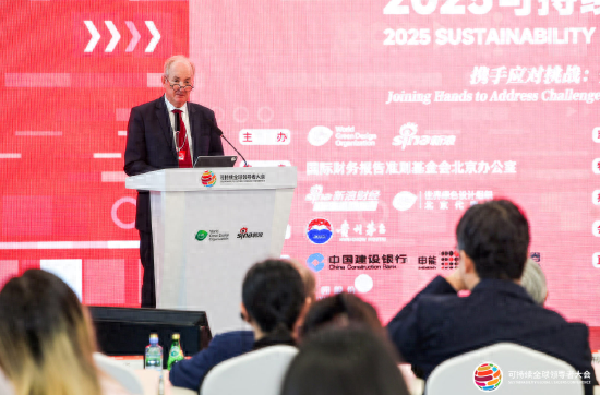 德勤简思华：中国公司非常会创造价值，更关注绿色低碳