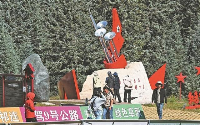 祁连迎来生态旅游热
