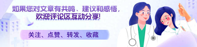 外国人四季喝冷水，为啥中国人离不开热水？了解原因后才知差距