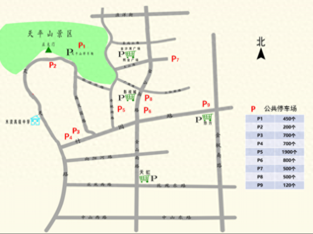 预计周末流量较大！这份攻略带你直达天平山“枫”景